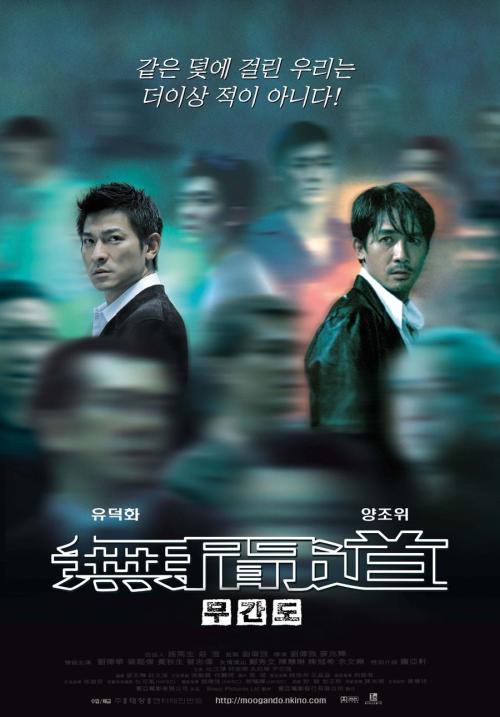 巴克内尔大学 Market Development Diplom